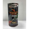 KENZOL SYN CORE 4T OIL 5W40 1